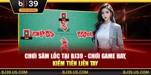 Sâm lốc